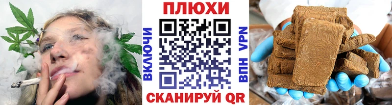 Как найти наркотики Белая Холуница КОКАИН АМФЕТАМИН Канабис