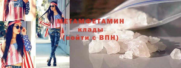 гашик Нягань