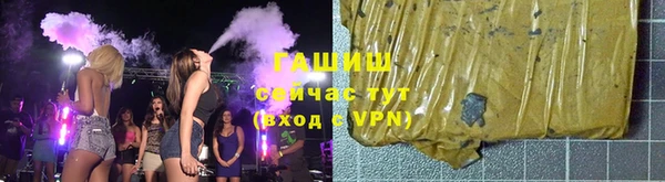 первитин Няндома