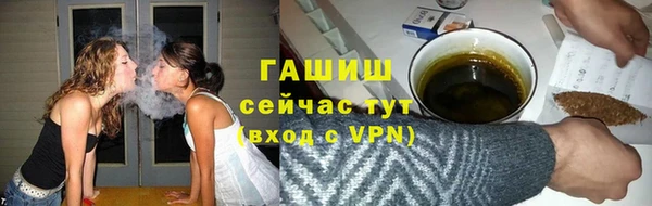Альфа ПВП Киров