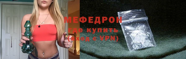 гидропоника Иннополис