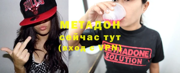 гашик Нягань