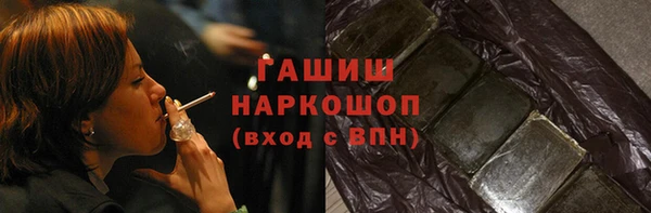 первитин Няндома