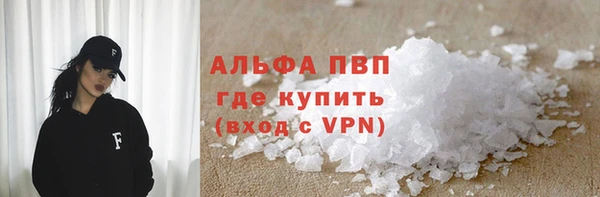 jwh Валуйки