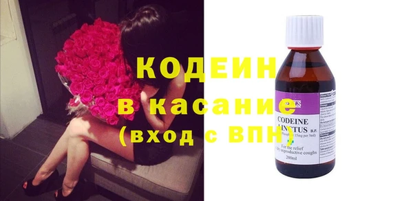 гашик Нягань