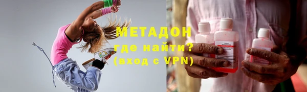 Альфа ПВП Киров