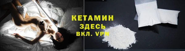 гашик Нягань