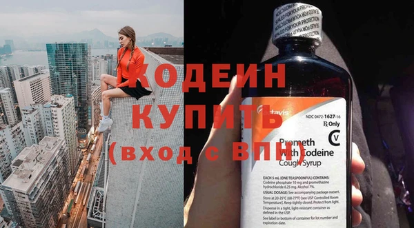 бошки Нязепетровск