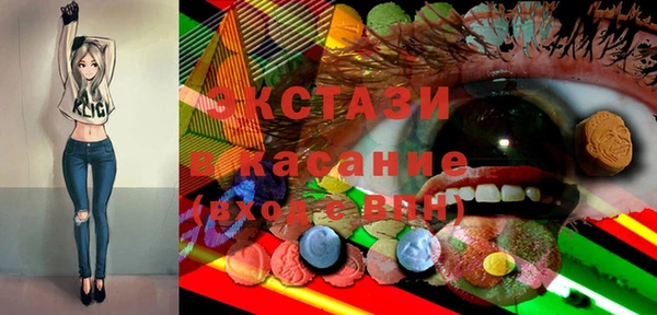 первитин Няндома