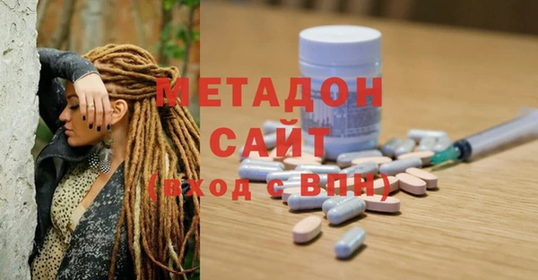 первитин Няндома