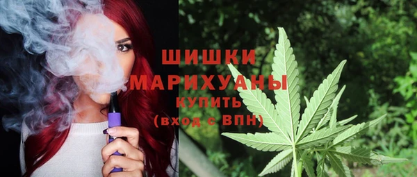 меф Пенза