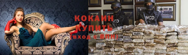 бошки Нязепетровск