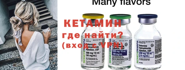 гашик Нягань