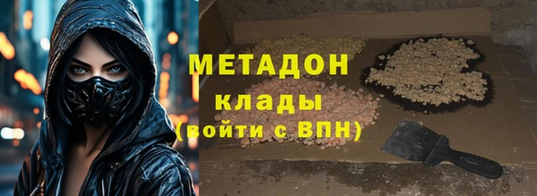 первитин Няндома