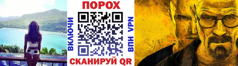 Первитин витя  хочу наркоту  блэк спрут маркетплейс  Белая Холуница 